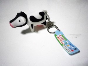 20110604 ウシビームが出るキーホルダー